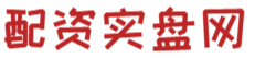 联华证券配资_专业合规配资公司_杠杆配资交易门户服务